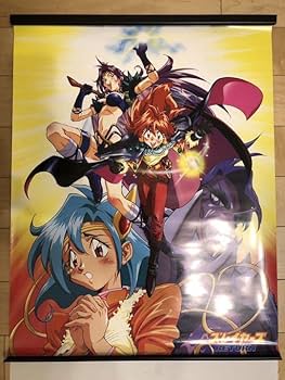 CLAMP通信　ポスター Amazon.co.jp: スレイヤーズ X エックス CLAMP クランプ 両面 B2